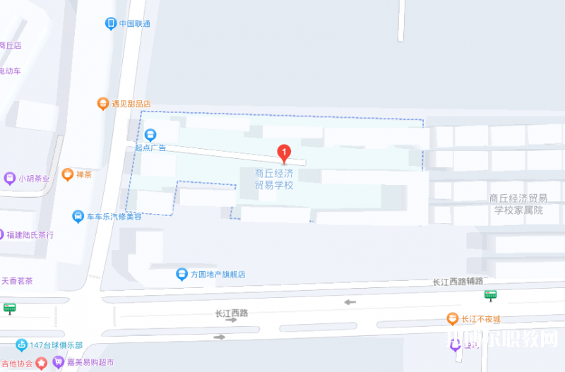 商丘經(jīng)濟(jì)貿(mào)易學(xué)校地址，乘車路線