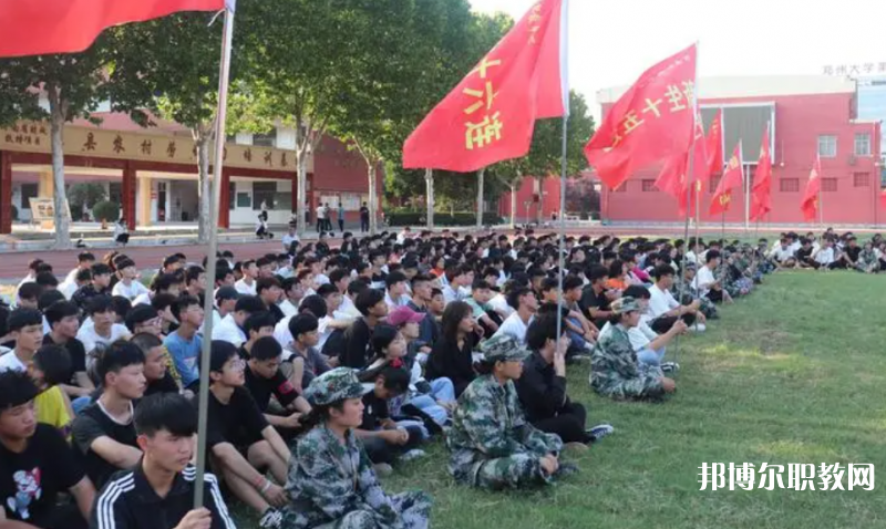 2023睢縣職業(yè)技術(shù)教育培訓(xùn)中心招生計(jì)劃 招生人數(shù)是多少(附要求、條件、對(duì)象)