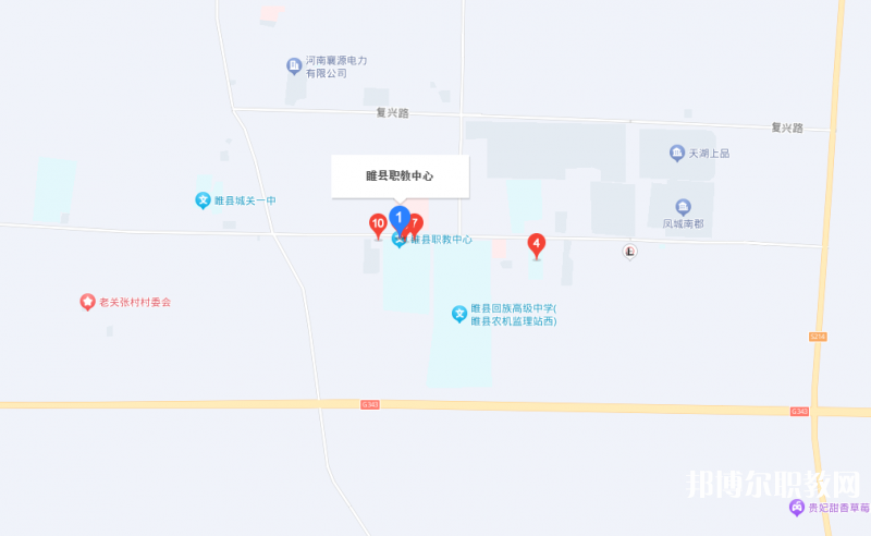 睢縣職業(yè)技術(shù)教育培訓(xùn)中心地址，乘車路線