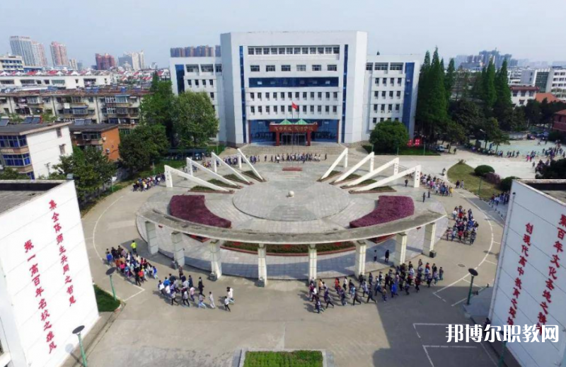 2023信陽市第一職業(yè)高級中學(xué)招生計劃 招生人數(shù)是多少(附要求、條件、對象)