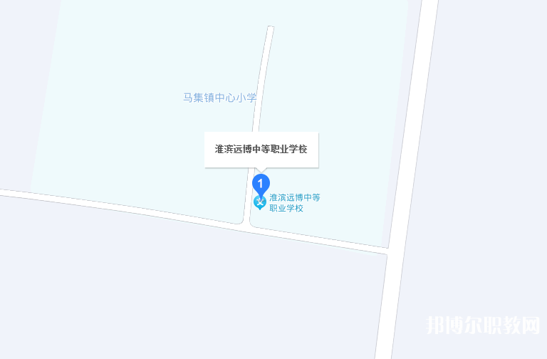 淮濱遠(yuǎn)博中等職業(yè)學(xué)校地址，乘車路線