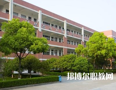 杭州蕭山區(qū)第一中等職業(yè)學校2023年招生錄取分數線（2024參考）