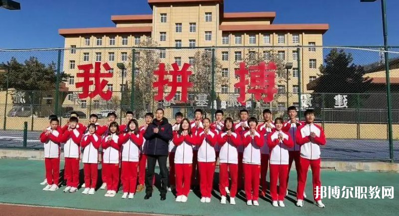 陜西延安體育運動學校2023年招生錄取分數線（2024參考）