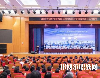 武漢第一職業(yè)教育中心2023年招生錄取分?jǐn)?shù)線(xiàn)（2024參考）