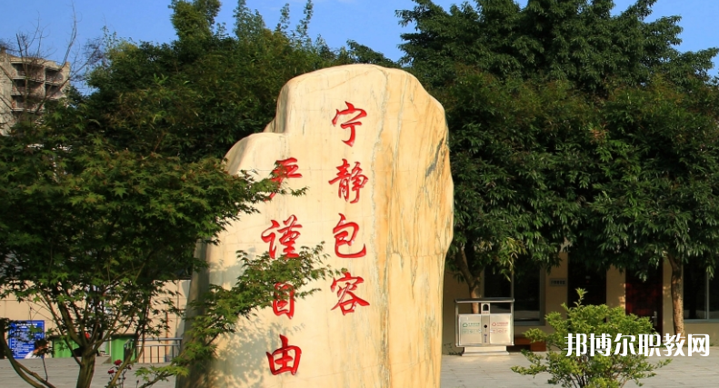 四川2024年初中畢業(yè)能不能上中專(zhuān)學(xué)校