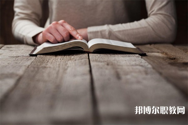 廣東哪里的職業(yè)學(xué)校能讀美容技術(shù)與養(yǎng)生專(zhuān)業(yè)
