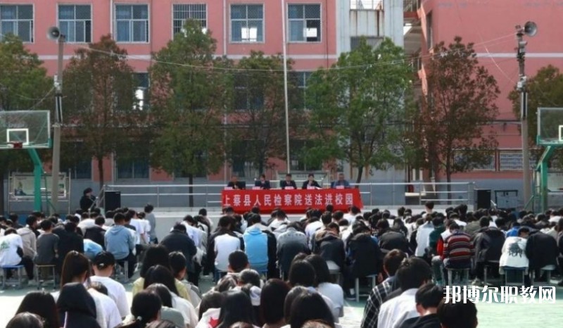 2024上蔡縣職業(yè)中等專(zhuān)業(yè)學(xué)校招生計(jì)劃 招生人數(shù)是多少(附要求、條件、對(duì)象)