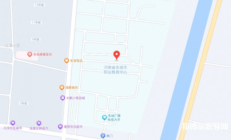 永城市職業(yè)教育中心地址，乘車路線