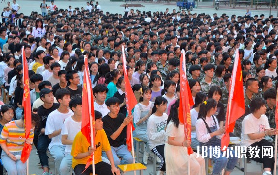 2024新蔡縣中等職業(yè)技術(shù)學(xué)校招生計劃 招生人數(shù)是多少(附要求、條件、對象)