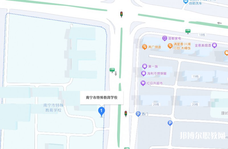 南寧市特殊教育學(xué)校地址，乘車路線