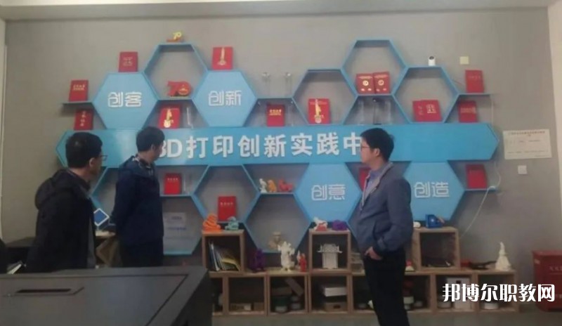 馬山縣民族職業(yè)技術(shù)學(xué)校怎么樣、好不好