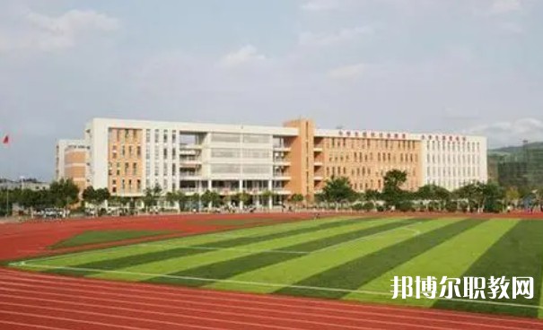 融水苗族自治縣民族職業(yè)教育中心怎么樣、好不好