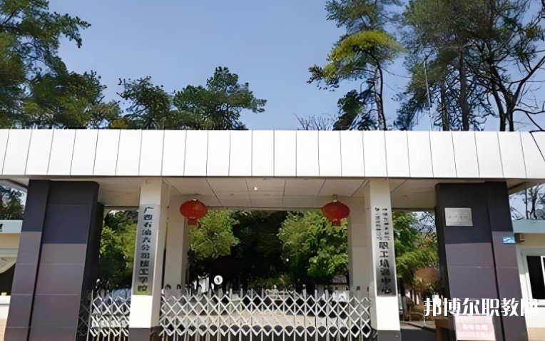 2024中國石油天然氣第六建設(shè)有限公司技工學校多少錢 中國石油天然氣第六建設(shè)有限公司技工學校各專業(yè)學費收費標準