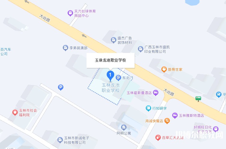玉林市龍池職業(yè)技術(shù)學(xué)校地址，乘車路線
