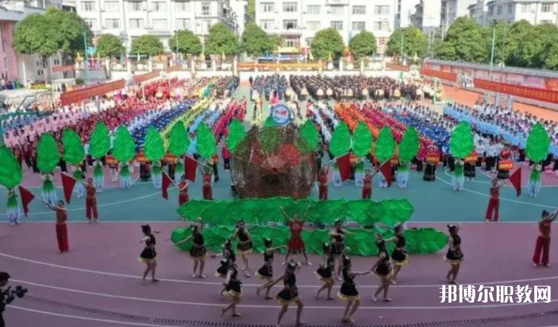 凌云縣職業(yè)技術(shù)學(xué)校怎么樣、好不好