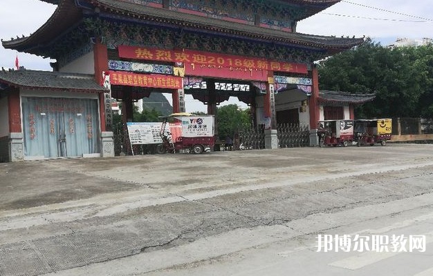 2024平果市職業(yè)教育中心招生計(jì)劃 招生人數(shù)是多少(附要求、條件、對(duì)象)