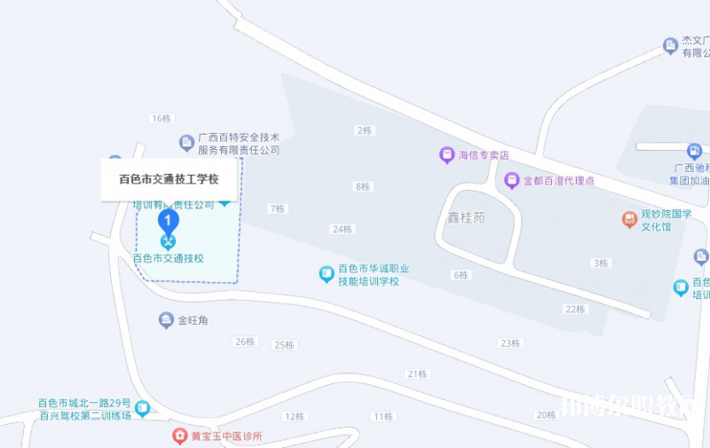 百色市交通技工學(xué)校地址，乘車(chē)路線