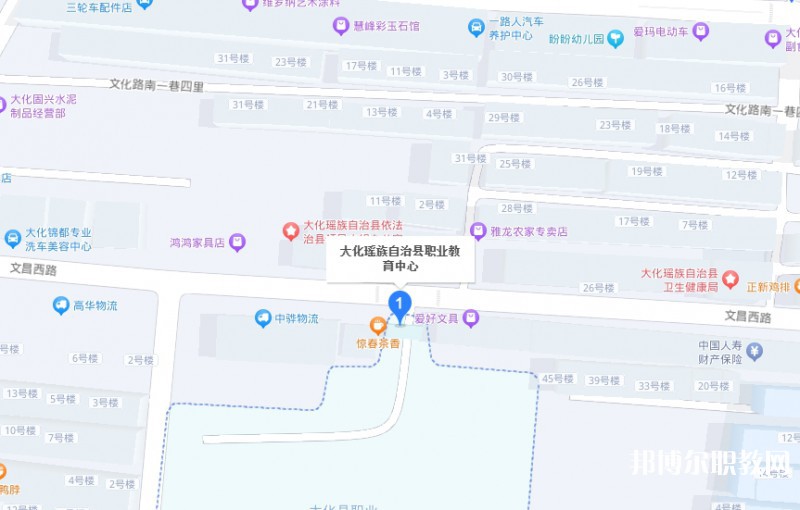 大化瑤族自治縣職業(yè)技術(shù)學校地址，乘車路線