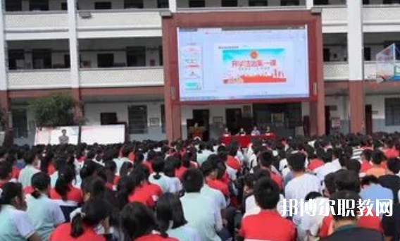天峨縣民族中等職業(yè)技術學校怎么樣、好不好