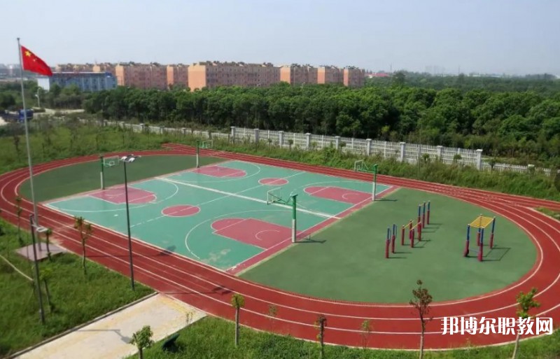 蕪湖市光明職業(yè)學(xué)校怎么樣、好不好