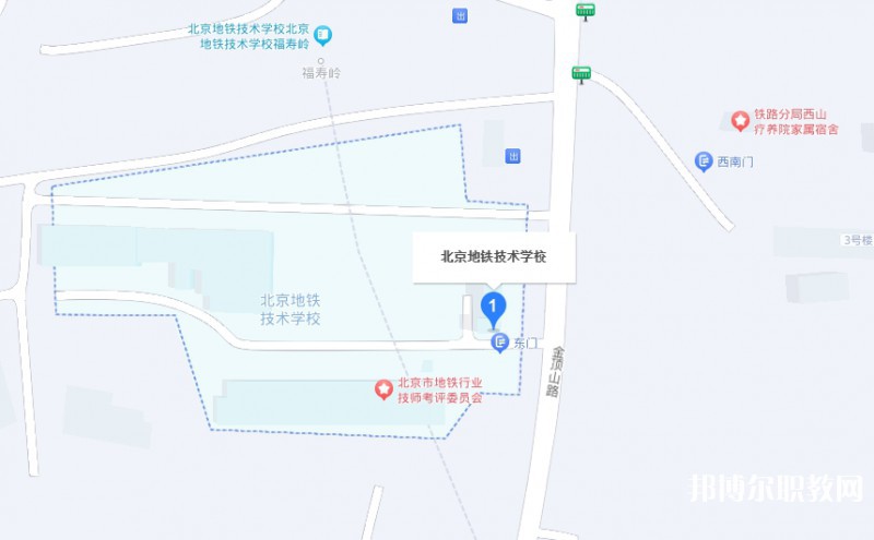 北京地鐵技術(shù)學(xué)校地址，乘車路線