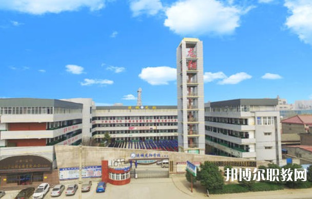 運城宏源工業(yè)技術(shù)學(xué)校怎么樣、好不好