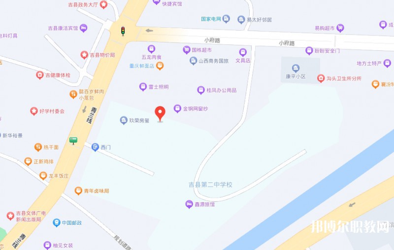 臨汾第二技校地址，乘車路線