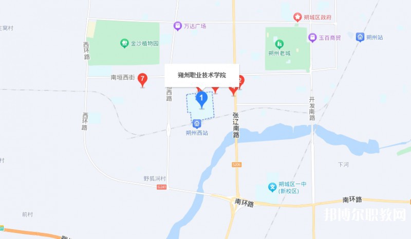 朔州農(nóng)業(yè)學(xué)校地址，乘車(chē)路線