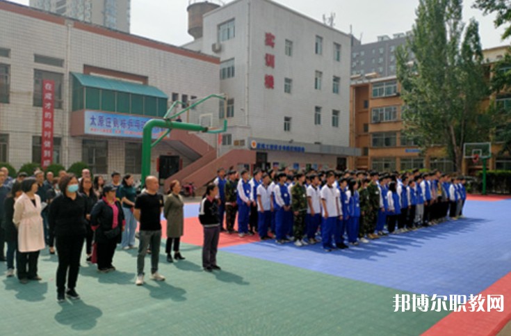 2024山西應(yīng)用技術(shù)學(xué)校招生計劃 招生人數(shù)是多少(附要求、條件、對象)