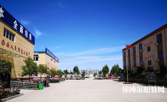 2024晉南綜合職業(yè)技術學校招生計劃 招生人數是多少(附要求、條件、對象)