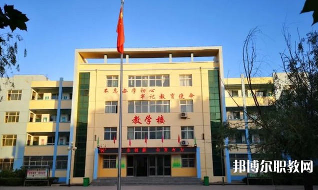 晉南綜合職業(yè)技術(shù)學校怎么樣、好不好