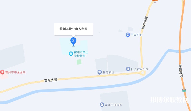 霍州職業(yè)中專學(xué)校地址，乘車路線