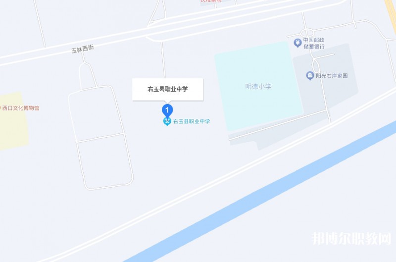 右玉縣職業(yè)學(xué)校地址，乘車路線