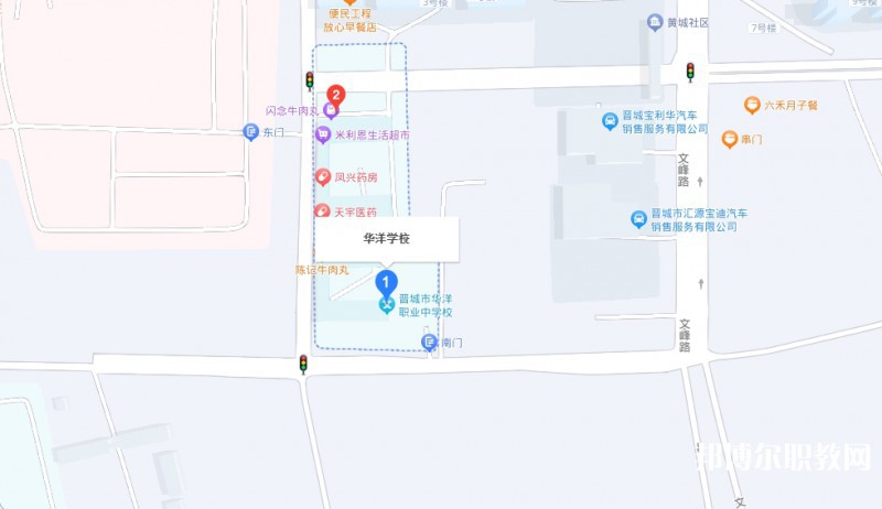 晉城華洋職業(yè)學(xué)校地址，乘車路線