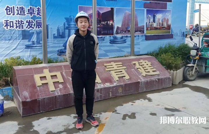 2024青島市建筑工程職業(yè)中等專(zhuān)業(yè)學(xué)校招生計(jì)劃 招生人數(shù)是多少(附要求、條件、對(duì)象)