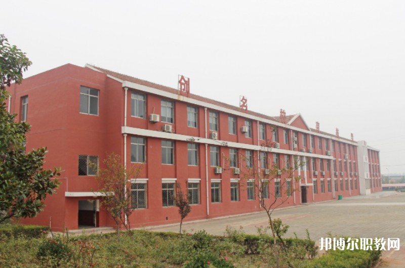 2024棗莊市龍都中等職業(yè)學(xué)校多少錢 棗莊市龍都中等職業(yè)學(xué)校各專業(yè)學(xué)費收費標準