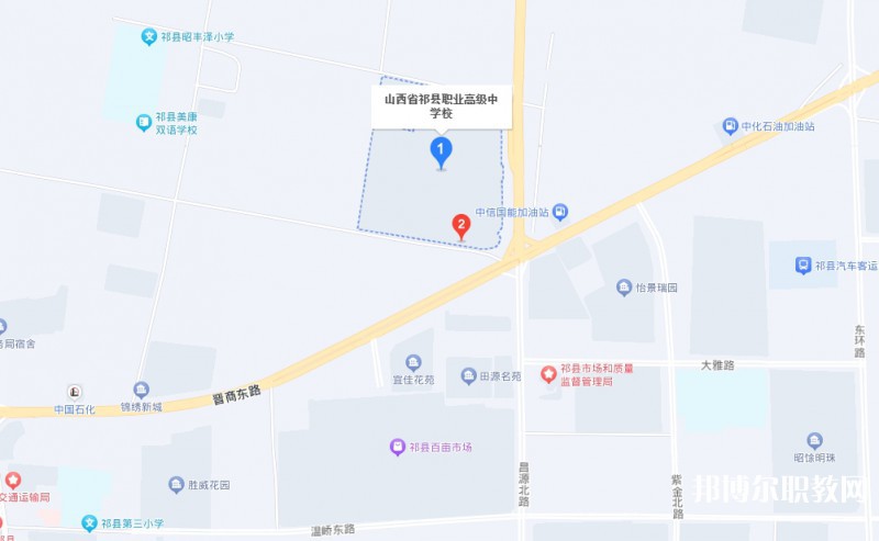 祁縣職業(yè)高級中學地址，乘車路線