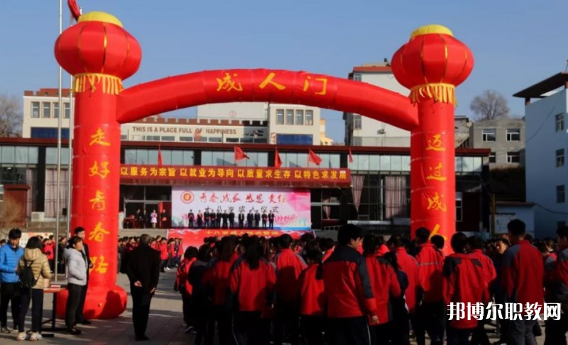 2024保德縣職業(yè)中學(xué)招生計(jì)劃 招生人數(shù)是多少(附要求、條件、對象)