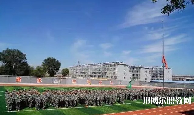 2024定襄縣誠信高級中學(xué)(職教班)招生計劃 招生人數(shù)是多少(附要求、條件、對象)