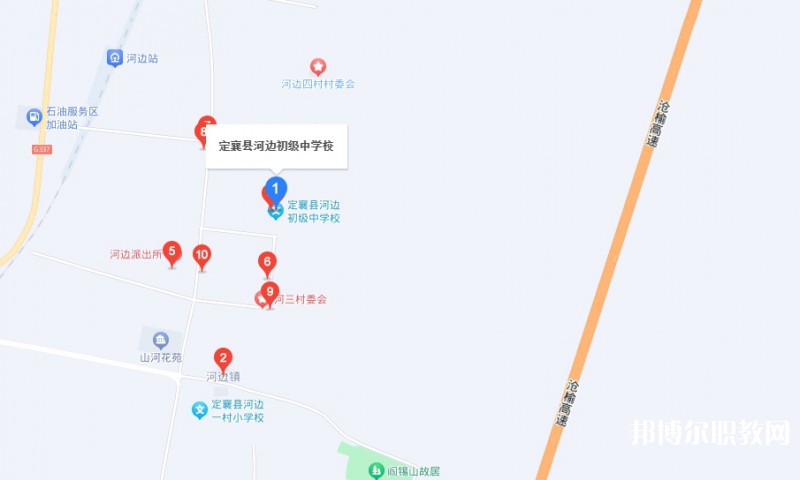 定襄縣河邊職業(yè)中學(xué)地址，乘車(chē)路線