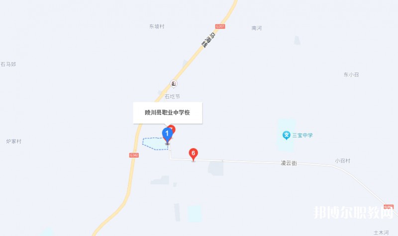 陵川縣職業(yè)中學(xué)地址，乘車路線
