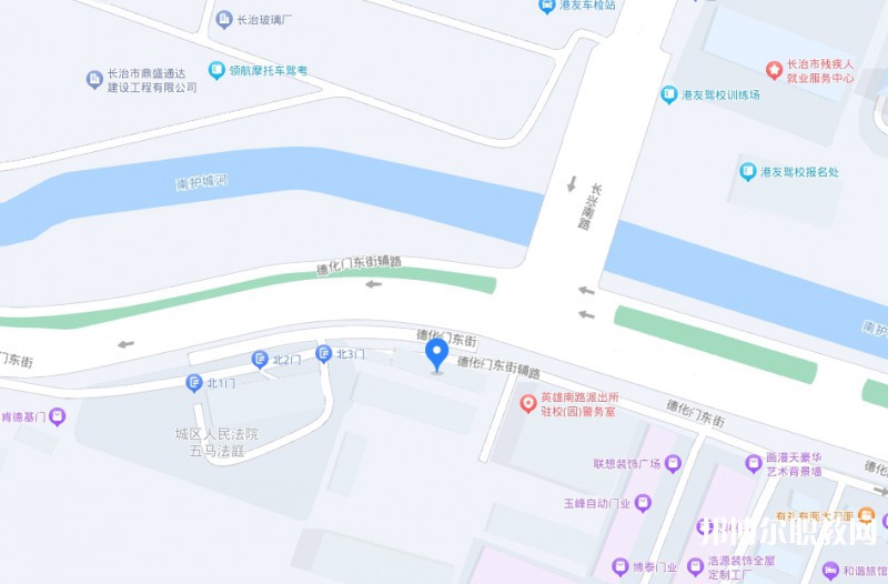 長(zhǎng)治縣第二職業(yè)高中地址，乘車路線