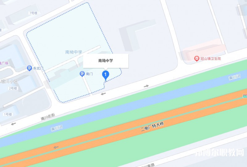 平定縣南坳職業(yè)高級(jí)中學(xué)校地址，乘車路線