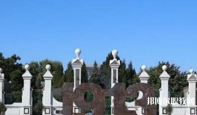 平定縣冶西鎮(zhèn)高級職業(yè)中學校怎么樣、好不好