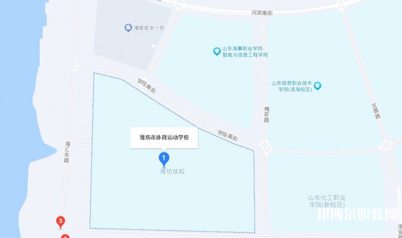 濰坊市體育運(yùn)動(dòng)學(xué)校地址，乘車(chē)路線