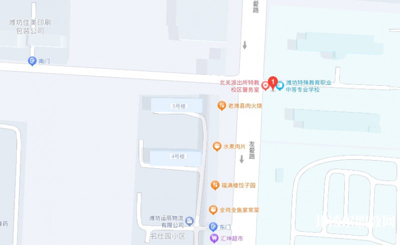 濰坊市自強職業(yè)中等專業(yè)學校地址，乘車路線