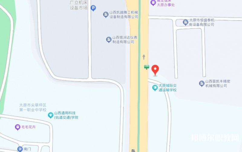 太原市立達職業(yè)中學校地址，乘車路線
