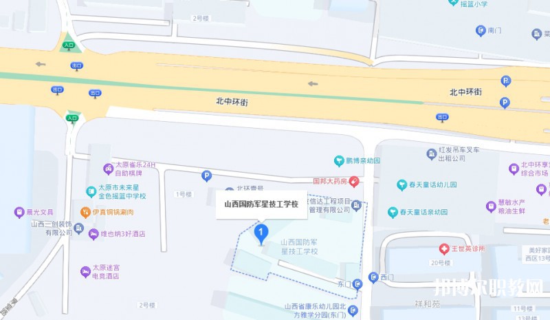 山西國(guó)防軍星技工學(xué)校地址，乘車路線
