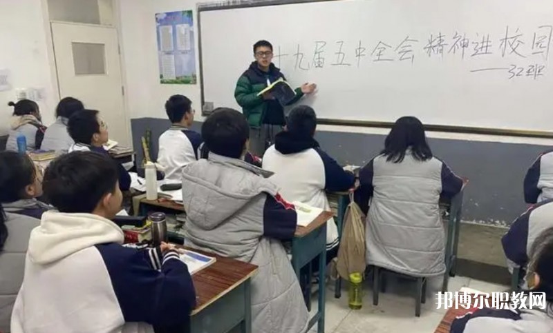 長(zhǎng)治黎都藝術(shù)職業(yè)高中學(xué)校怎么樣、好不好