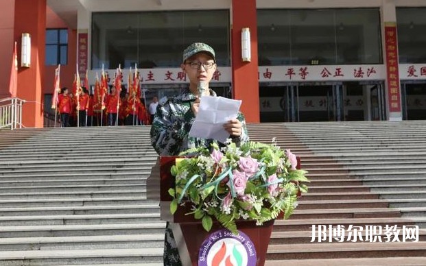 2024朔州市二馬高級職業(yè)中學(xué)招生計劃 招生人數(shù)是多少(附要求、條件、對象)